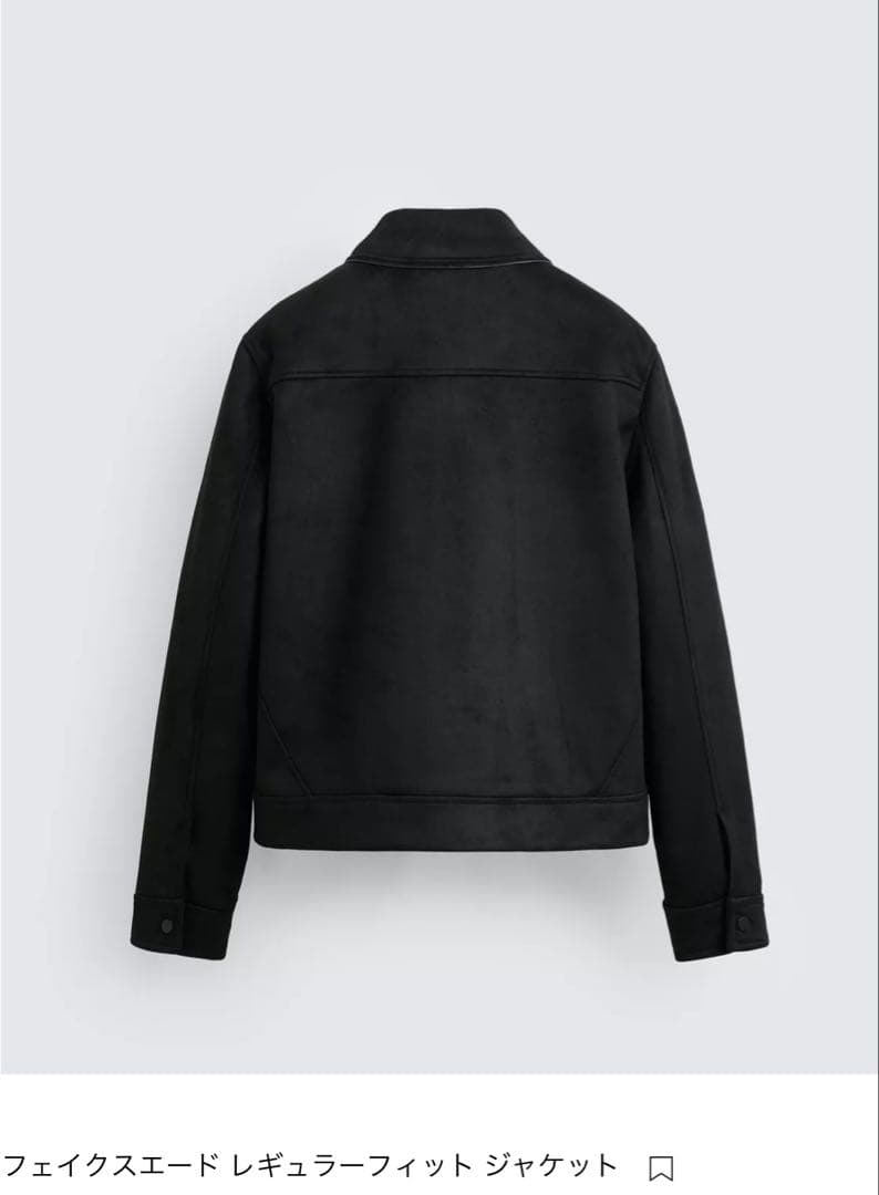 【新品未使用】ZARA フェイクスエードレギュラーフィットジャケット M