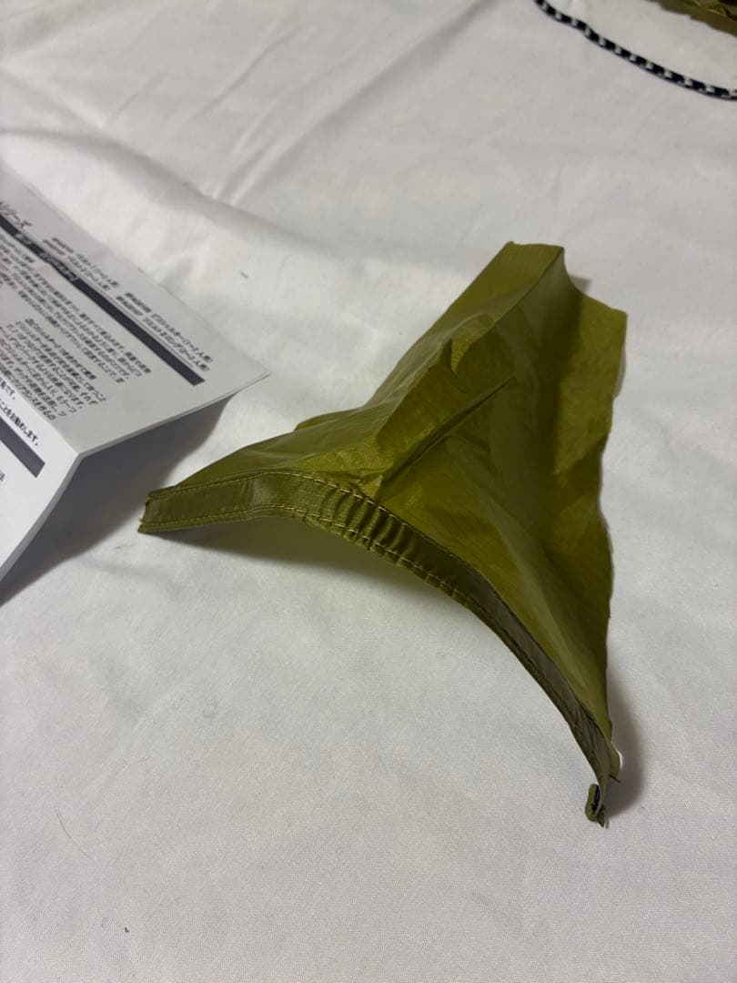 ファイントラック　ツェルトⅡロング　 ※ ご注意下さい。