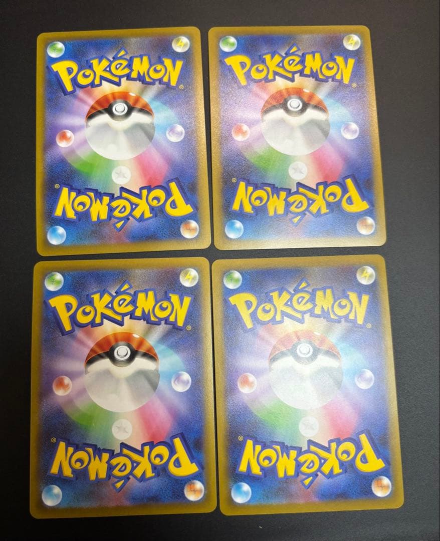 K*読様 メイのはげましSAR ＋　ノーマルカード4まい