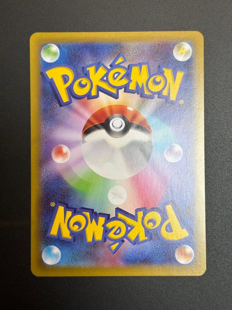 K*読様 メイのはげましSAR ＋　ノーマルカード4まい