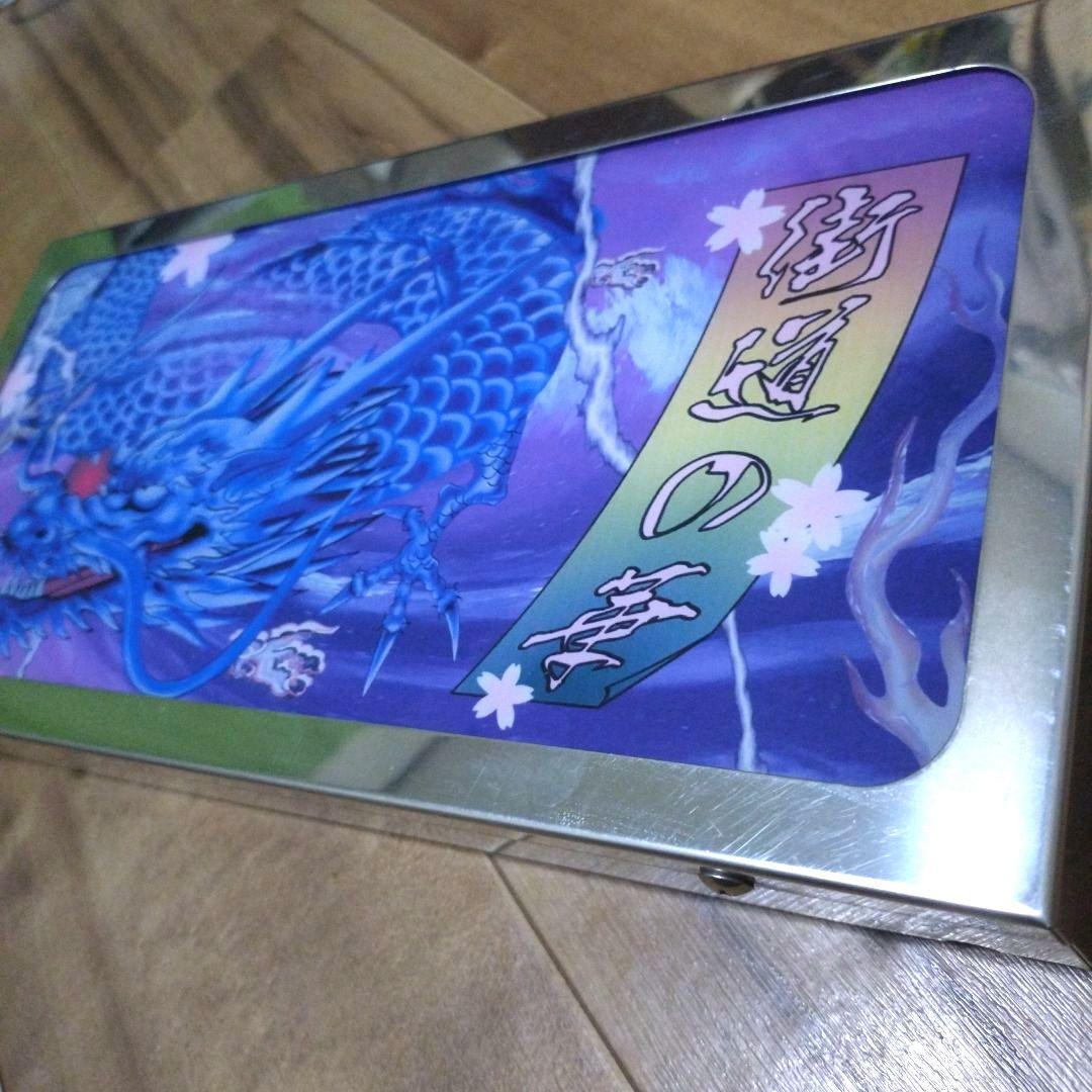 アンドン　青龍　デコトラ