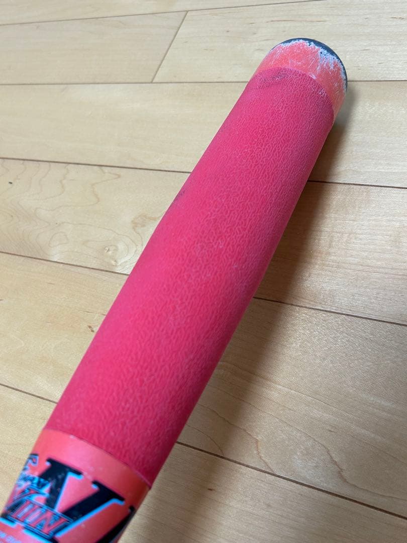 ミズノ　ビヨンドマックスEV2N 76㎝　トップバランス