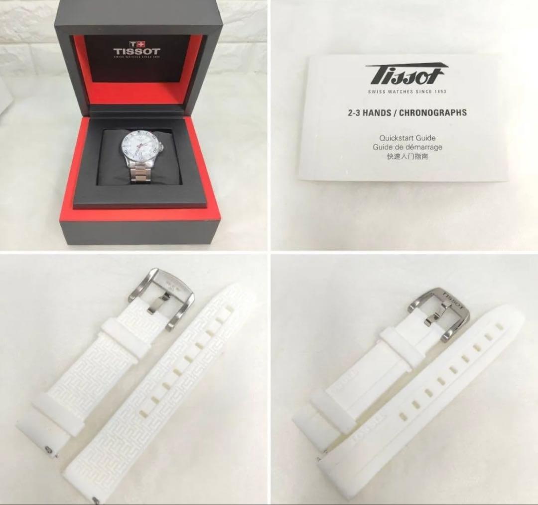 【未使用級】ティソ シースター1000 TISSOT T120.210 腕時計