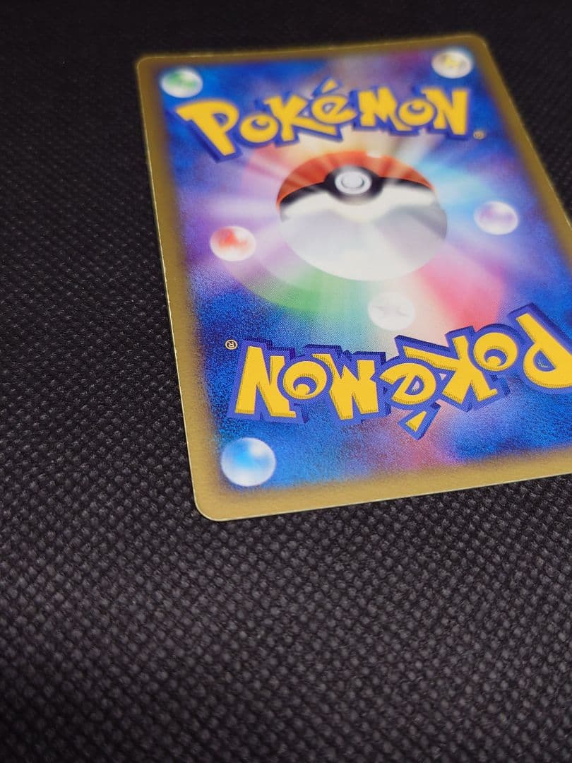 ハッサムex ボーマンダex