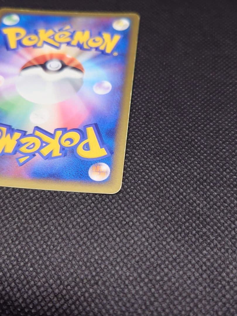 ハッサムex ボーマンダex