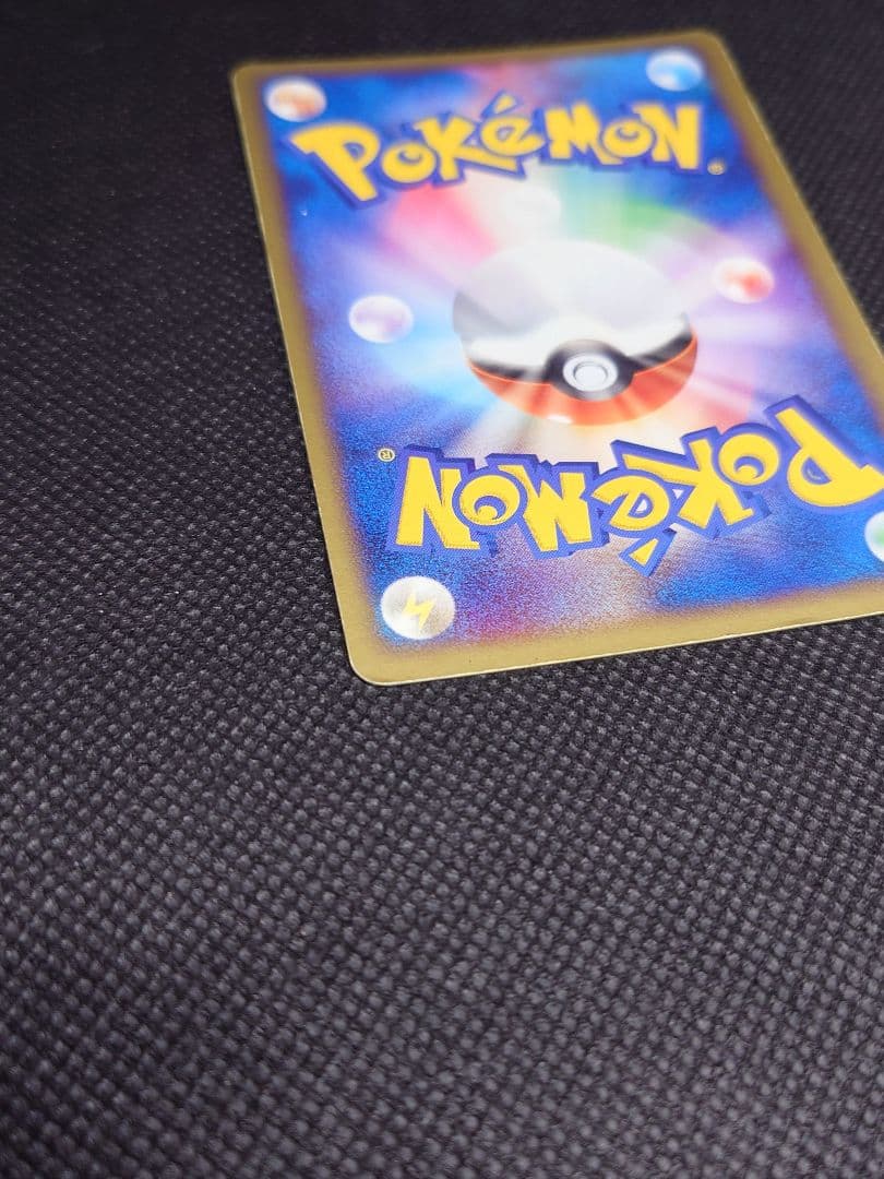 ハッサムex ボーマンダex