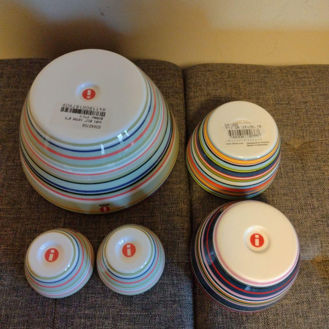 イッタラオリゴ ボウル５個セット