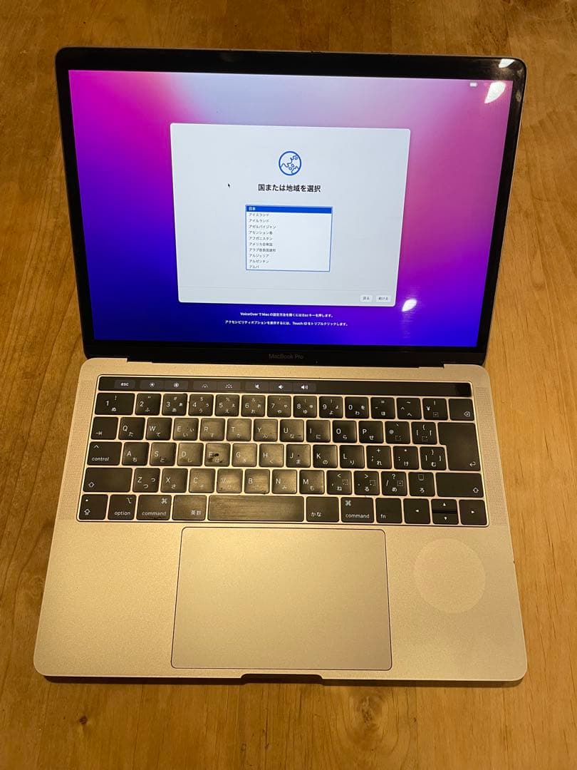 Apple MacBook Pro 13インチ 2019