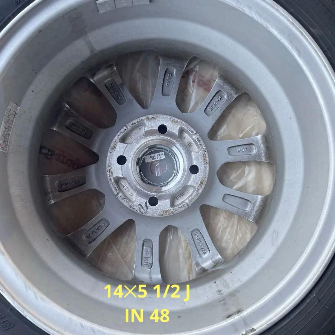 GOOD YEAR アイスナビ7 2023年165/70R14　4本セット