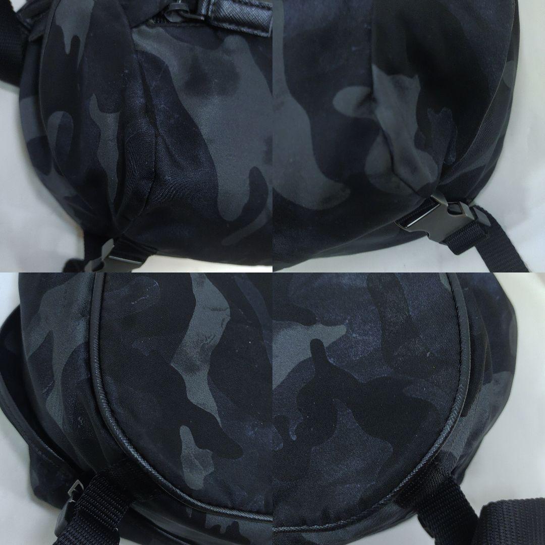 【美品】プラダ メッセンジャーバッグ レザー×ナイロン 迷彩 黒系 VA0994
