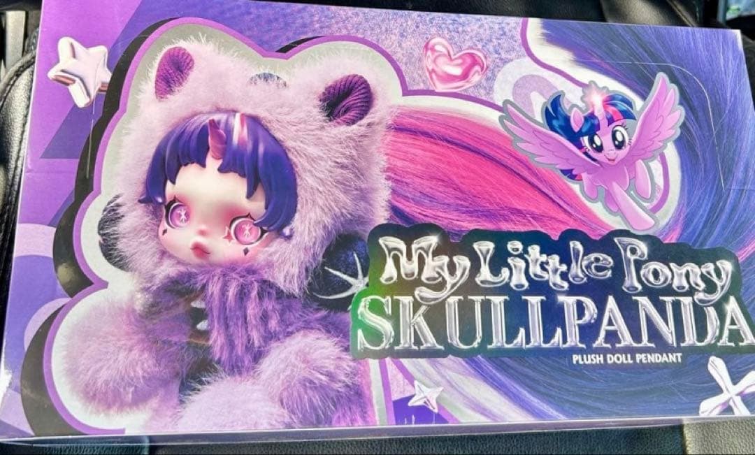 SKULLPANDA x My Little Pony ぬいぐるみペンダント