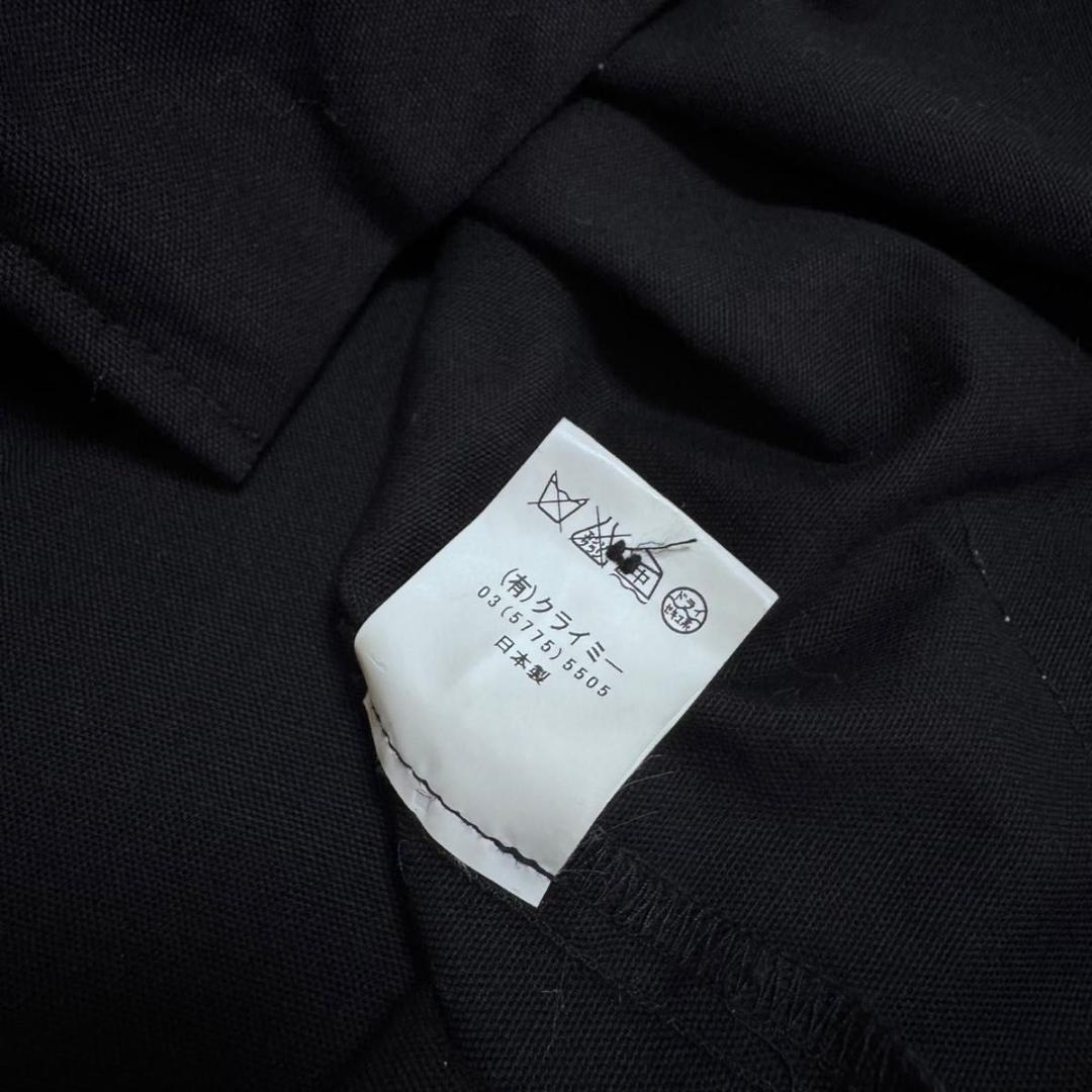 クライミー レオパード柄 長袖ワークシャツ チェーンステッチ 黒 Sサイズ