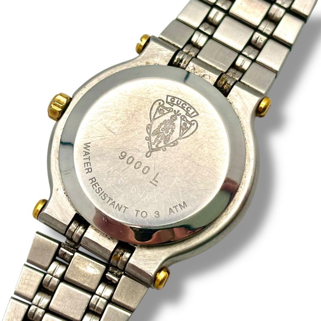 稼働 グッチ 腕時計 クオーツ レディース 9000L シルバー ゴールド