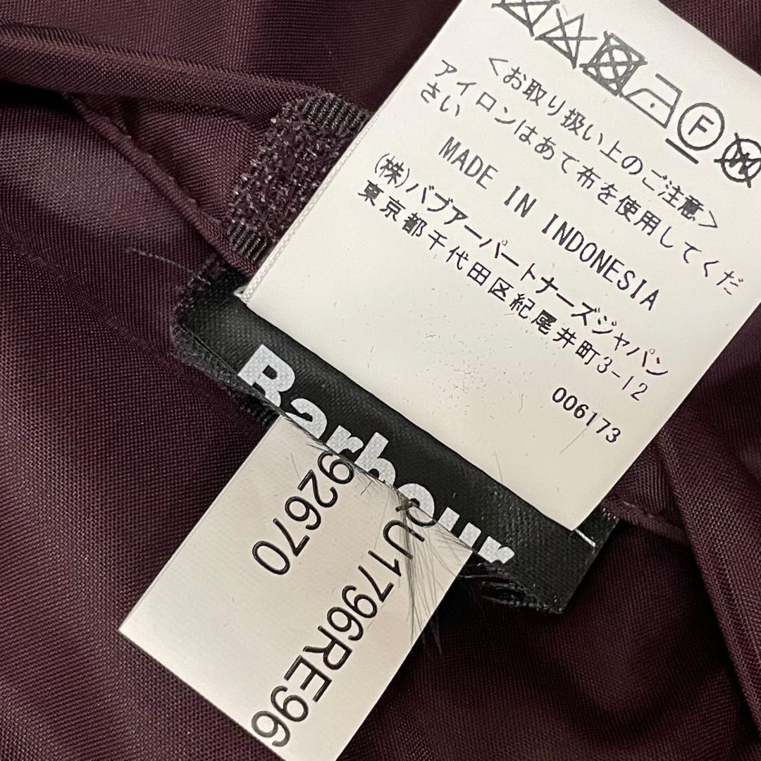 Barbour バブアー　トランスポート　キルテッドジャケット　サイズ36