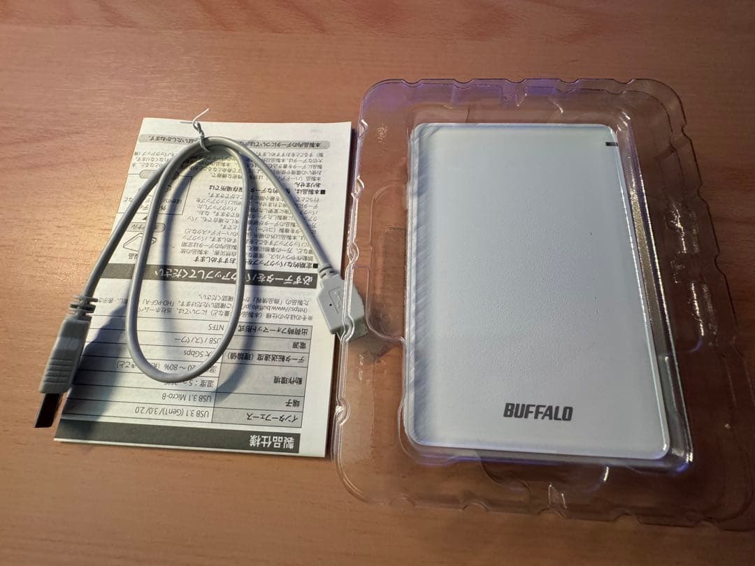 2TBストレージ バッファロー外付けHDD