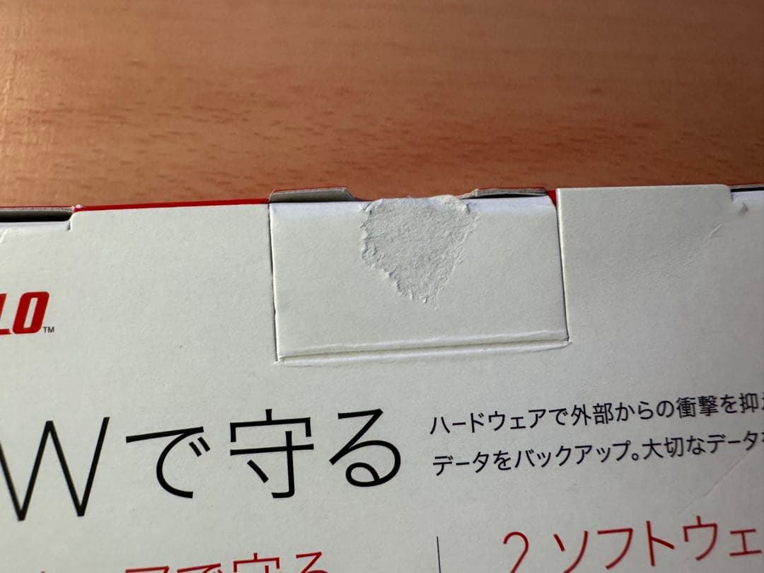 2TBストレージ バッファロー外付けHDD