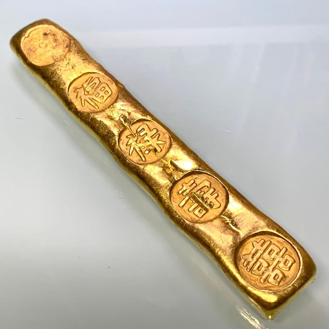 金貨　巨大な金條 古銭　福祿寿囍 金運パワー　開運用へ金元寶量目270g