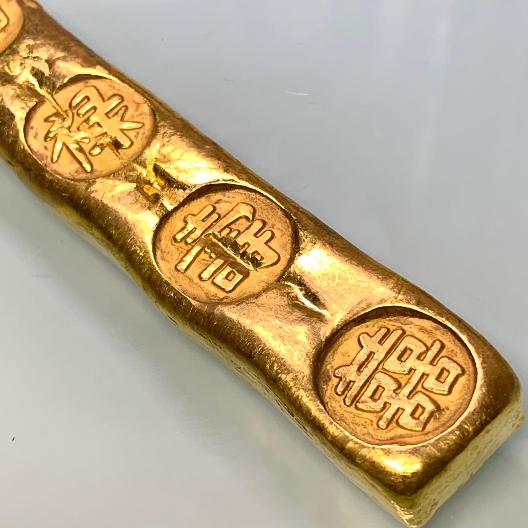 金貨　巨大な金條 古銭　福祿寿囍 金運パワー　開運用へ金元寶量目270g