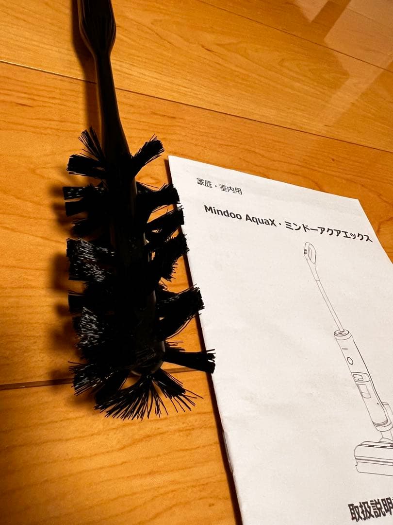 Momo1229様　mindoo Aquax ミンドーアクアエックス吸引＆水拭き