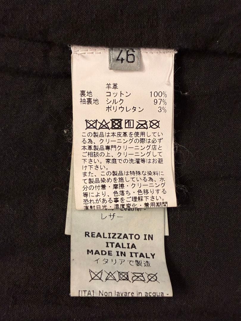 【ほぼ未使用】ジョルジオ ブラット レザー ジャケット シングルライダースM