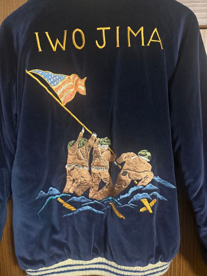 希少 サイズL！ テーラー東洋 別珍 スカジャン 硫黄島