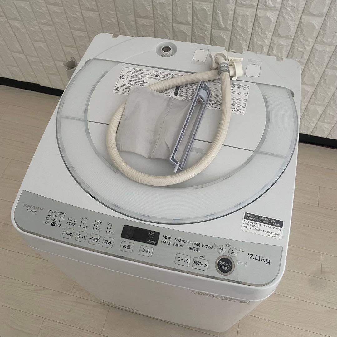 都内23区送料無料✨高年式3点セット✨ 冷蔵庫・洗濯機・オーブンレンジ