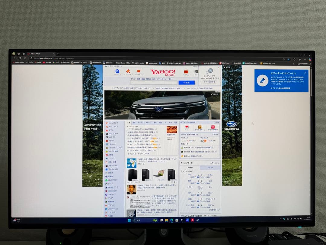 AW2721D Alienware WQHD 27inchゲーミングモニター
