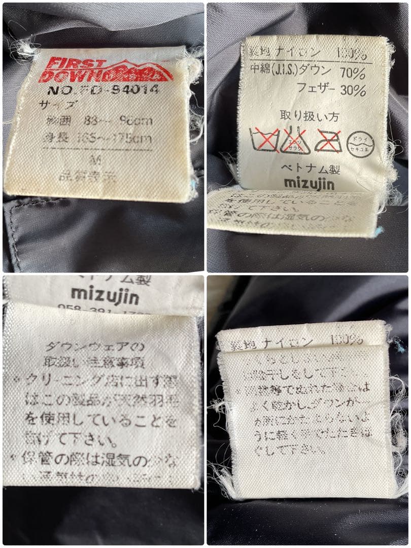 人気✨90's ファーストダウン　ダウンジャケット　M ヌプシ型　ブラック　刺繍