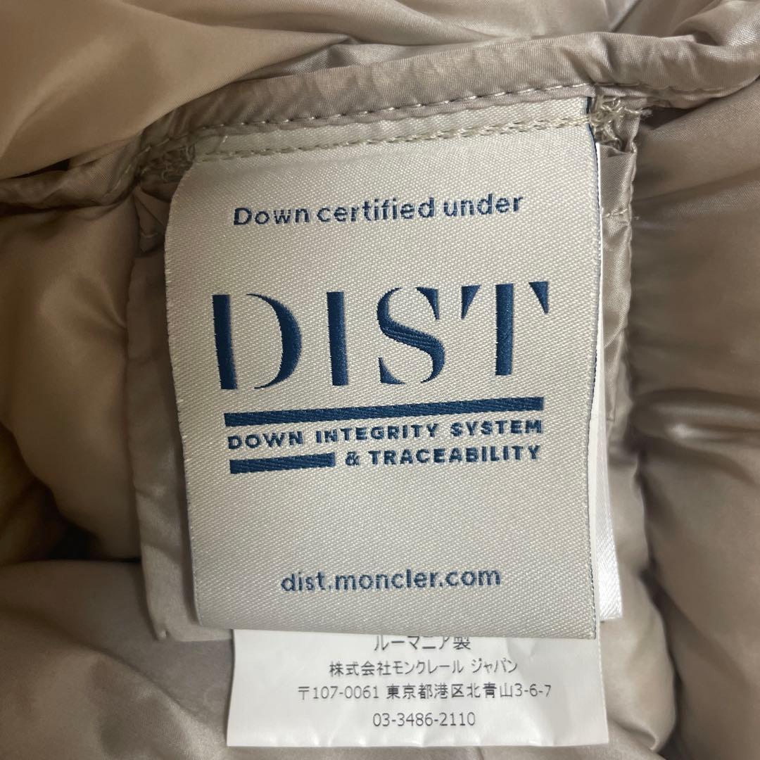 【値下げ/正規店クリーニング済】MONCLER ベージュ ダウン TORCYN