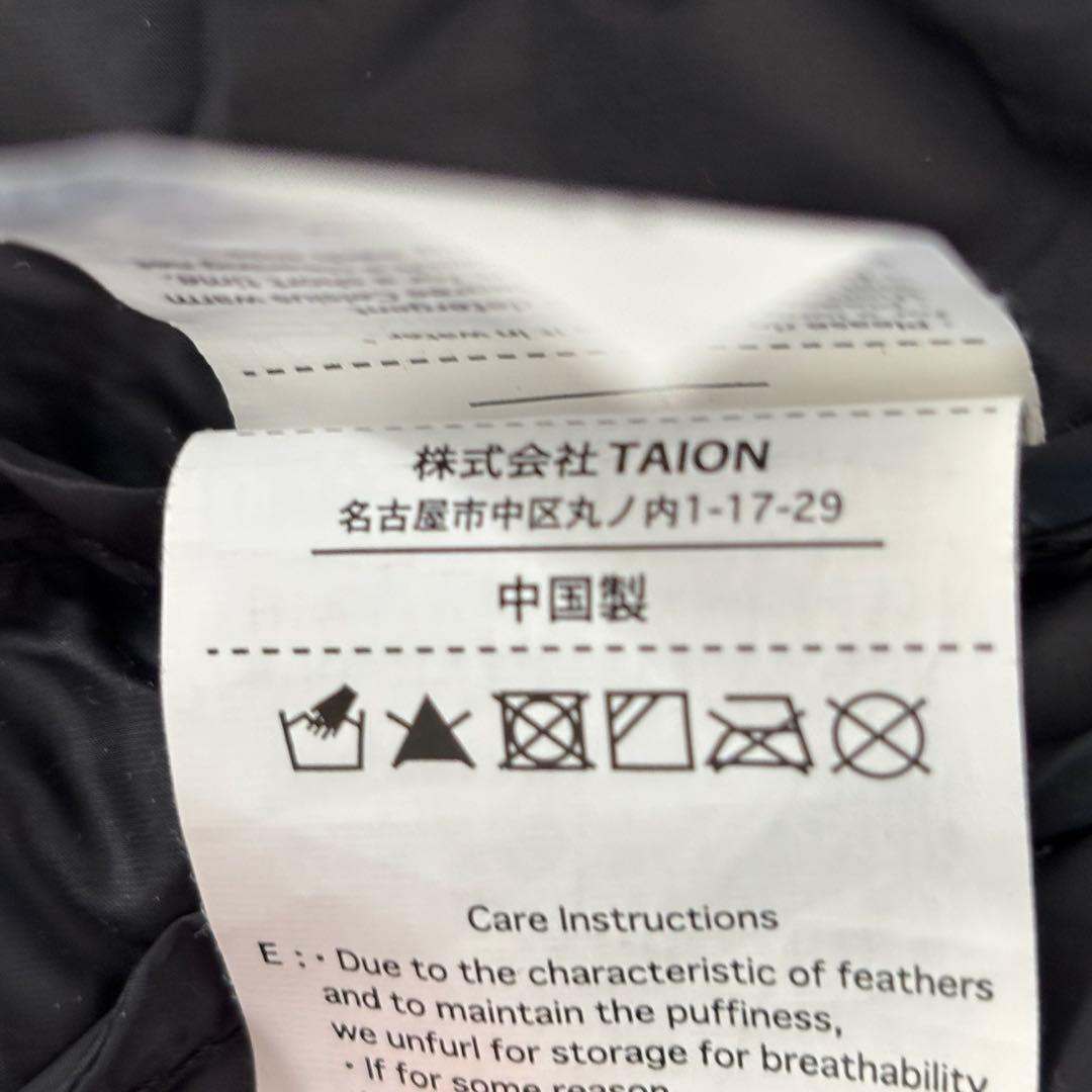 24AW TAION × FREAK'S STORE 別注 ロングダウン　黒