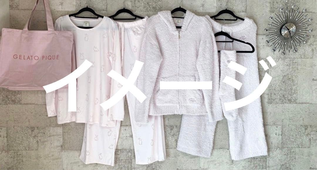 【未開封未使用】ジェラートピケ 2023年福袋A