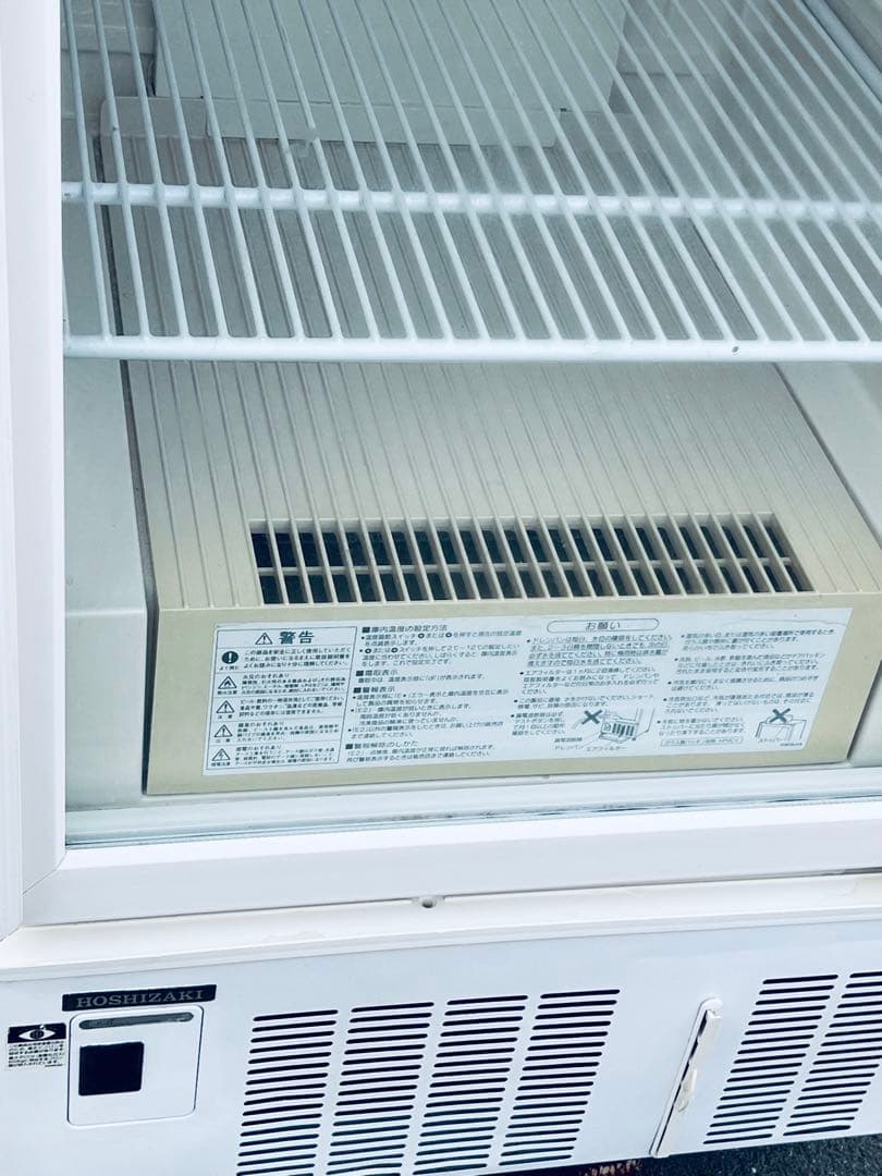 まーゆ専用　最終値下げ！ホシザキ小形冷蔵ショーケース USB-63BL1