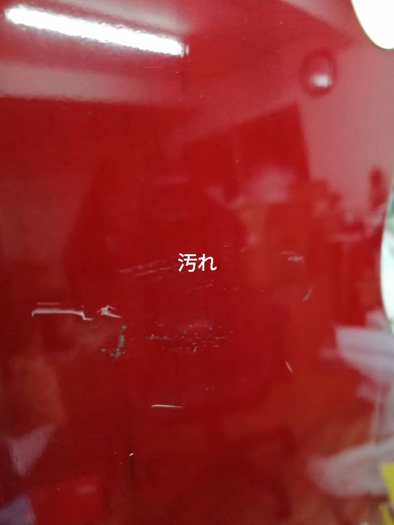 T*g様 Tokai Love Rock MODEL エレキギター