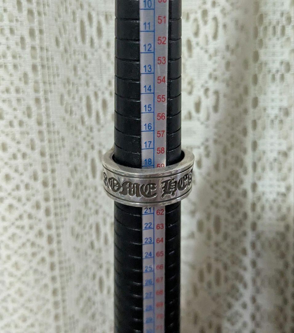 クロムハーツ　スクロールラージラベルリング