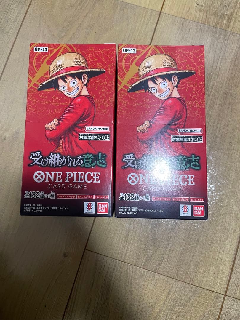 新品未開封 テープ付き ワンピースカードゲーム　受け継がれる意志　2BOX