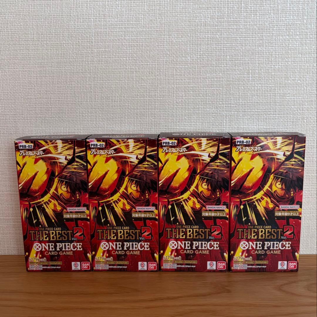 ONE PIECEカードゲーム THE BEST2 4ボックスセット
