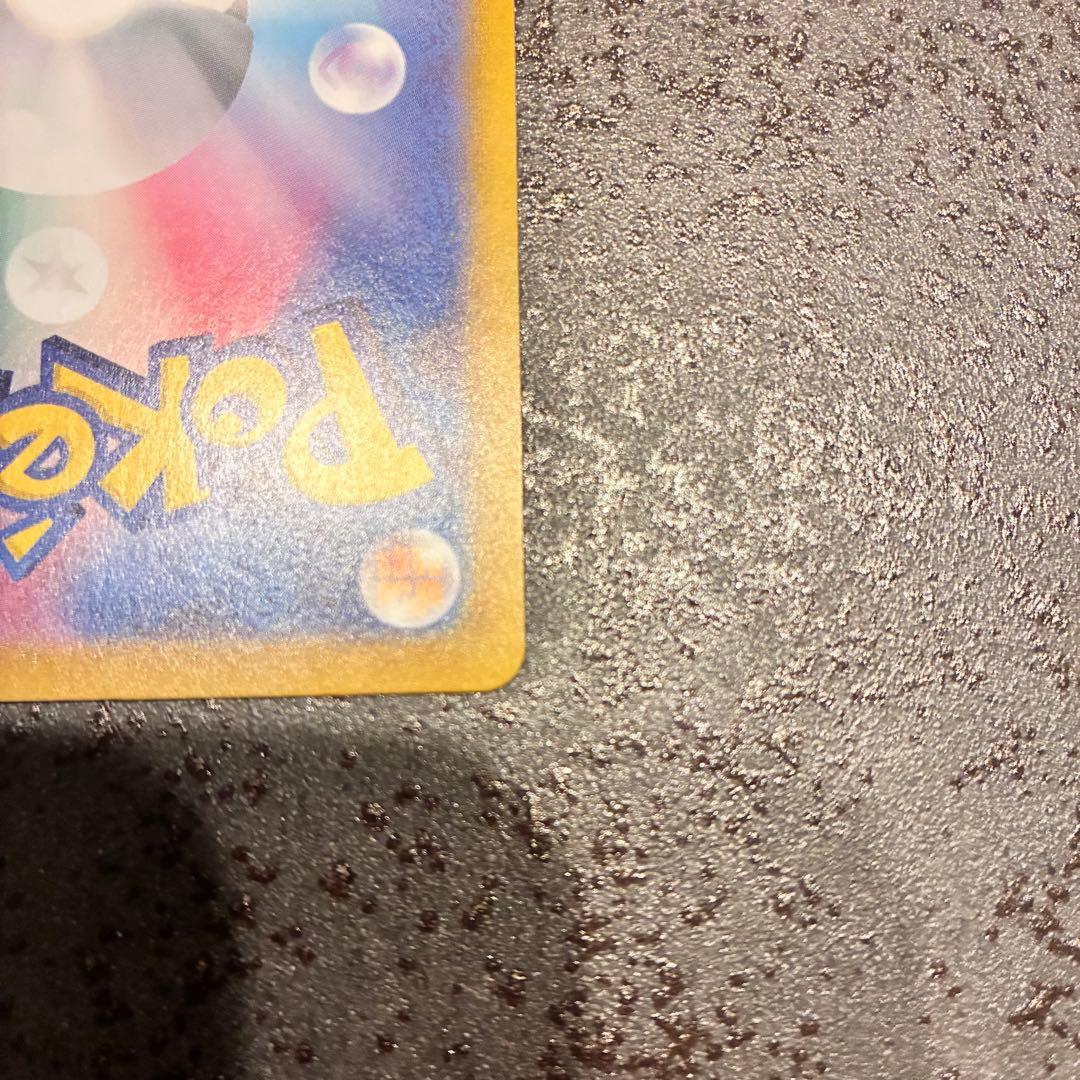 ポケモンカード ブラッキーex sar テラスタルフェス ex