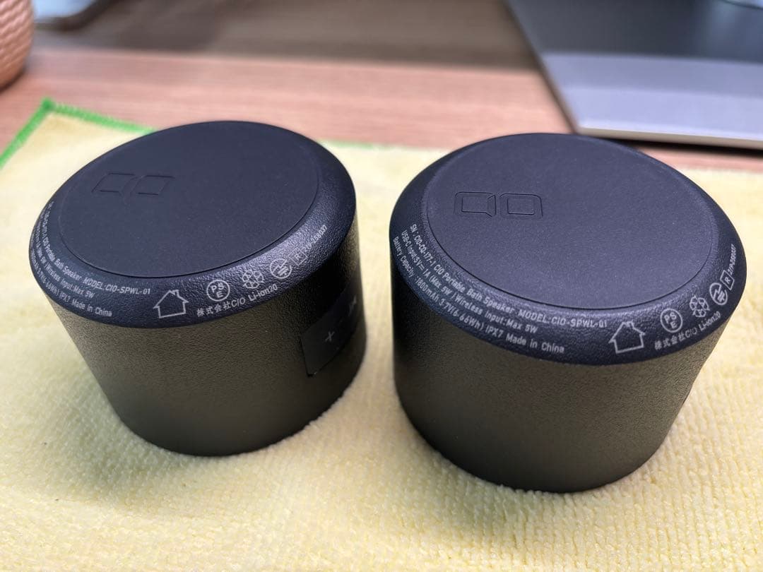 CIO Portable Bath Speaker ブラック 2個セット