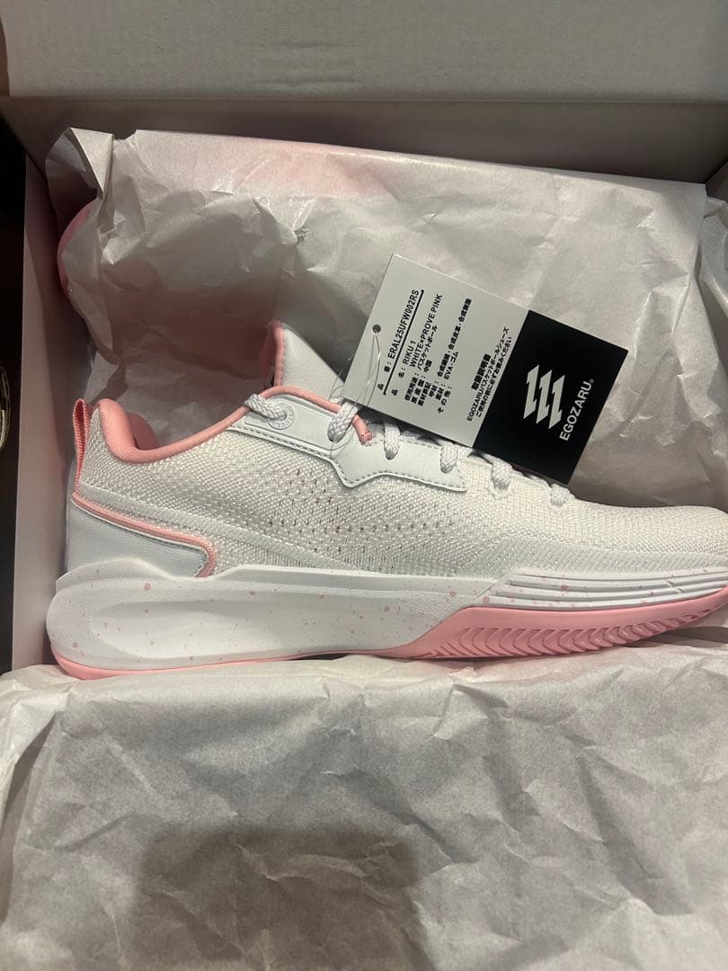 【ねこ】EGOZARU　RIKU1 瀬川琉久 25