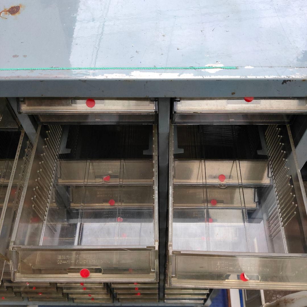 パーツキャビネット 伝説の素人さん専用