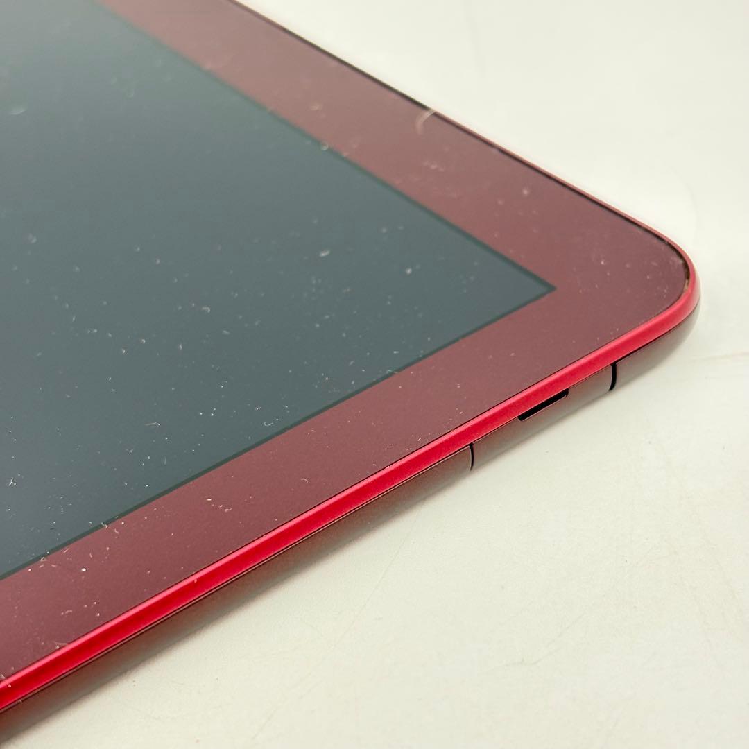 エーユー ギャラクシー タブレット まとめ売り レッド 1109-S7412h
