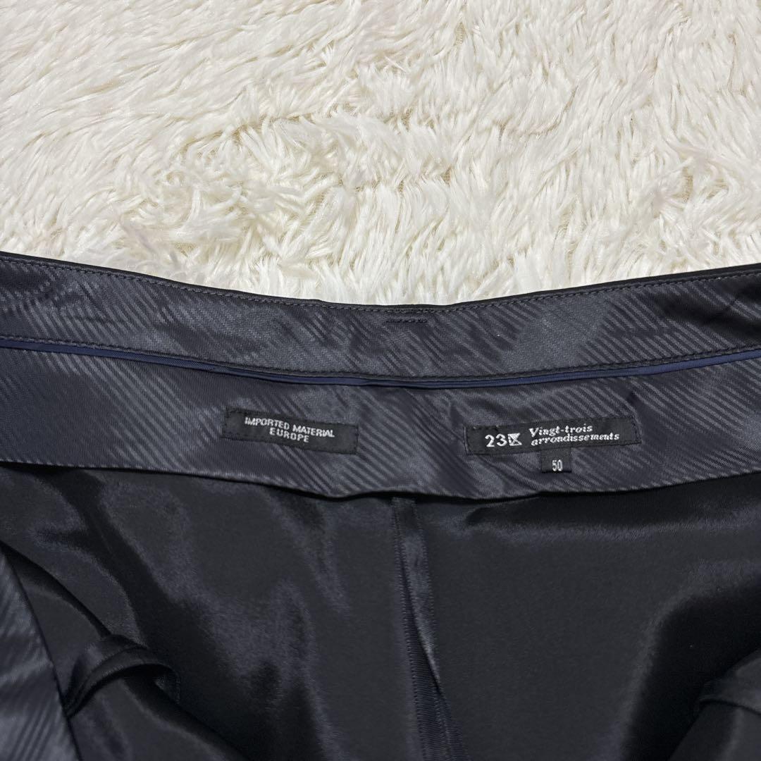 【特大サイズ・未使用に近い】　23区　セットアップ　ブラック　50サイズ