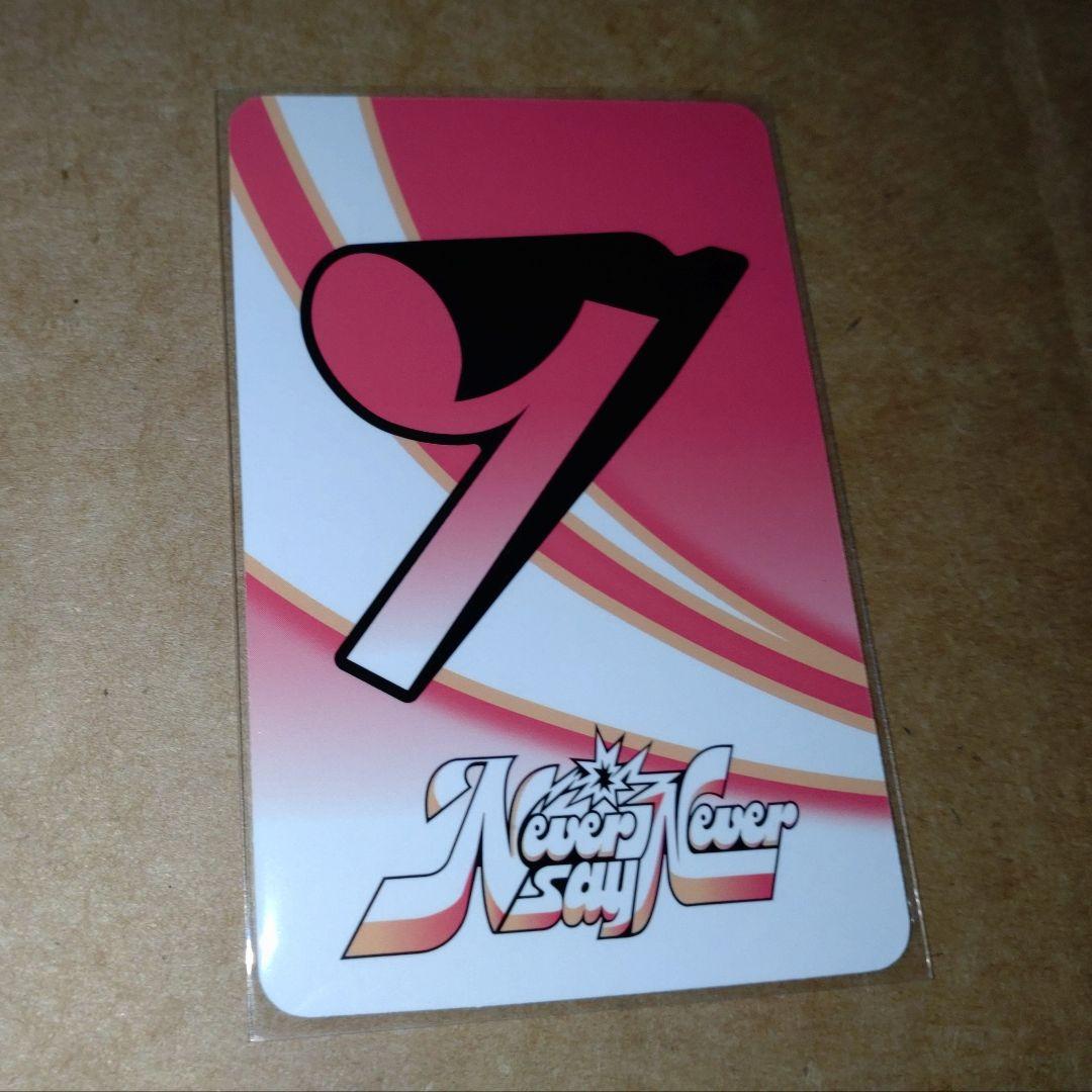 ZB1 リッキー barnes&noble b&n トレカ アメリカ nsn