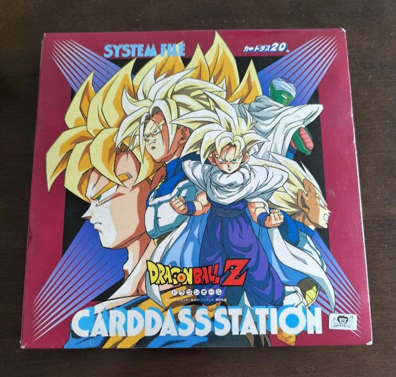 ドラゴンボールカード まとめ売り　システムファイル　ジャンボ　ミニ