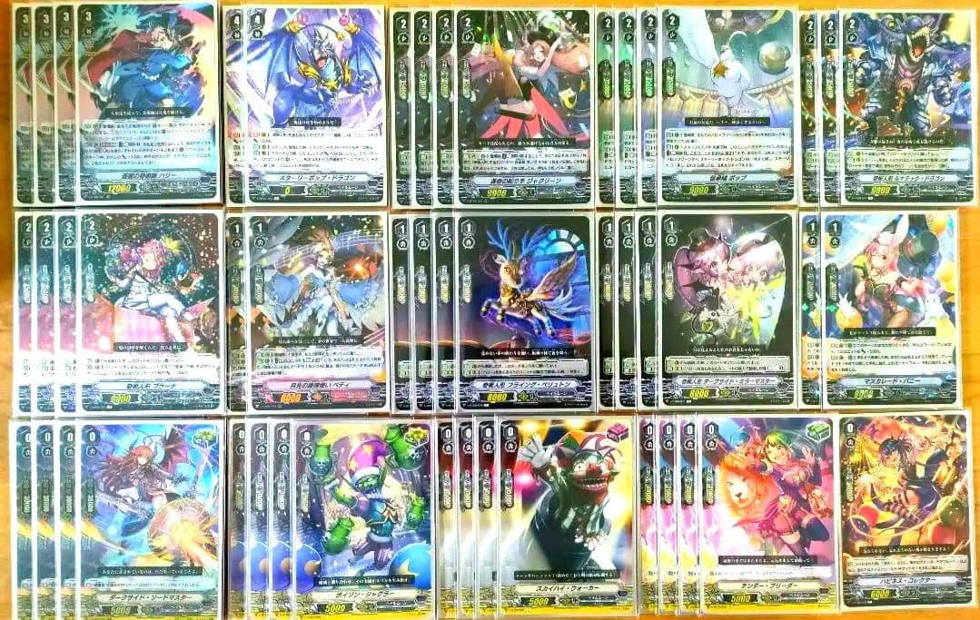 【Vスタン】 ペイルムーン デッキ 5セット