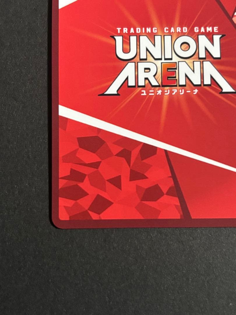 ユニオンアリーナ　ToLOVEる　金色の闇　星2 パラレル