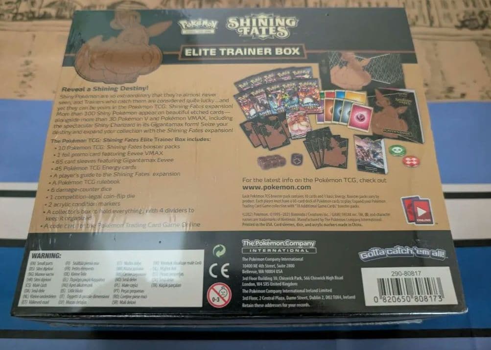 【新品未開封】エリートトレーナーボックス　SHINING FATES