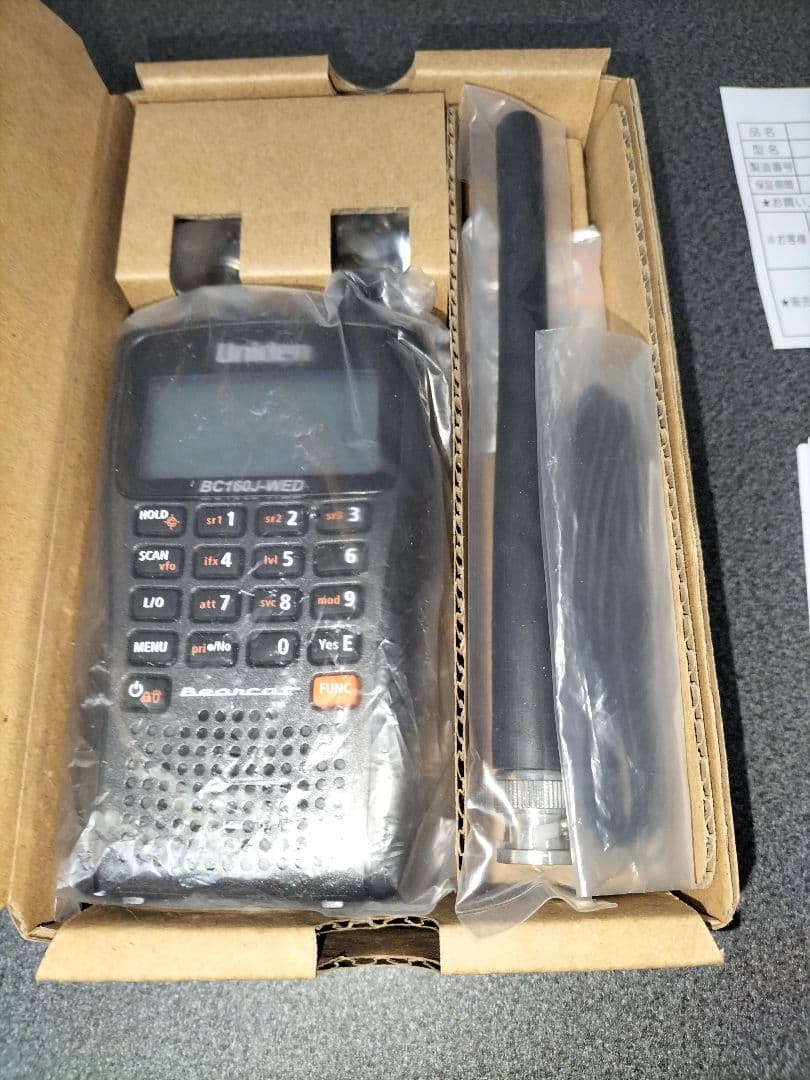 UnidenBC160J-WED広帯域受信機