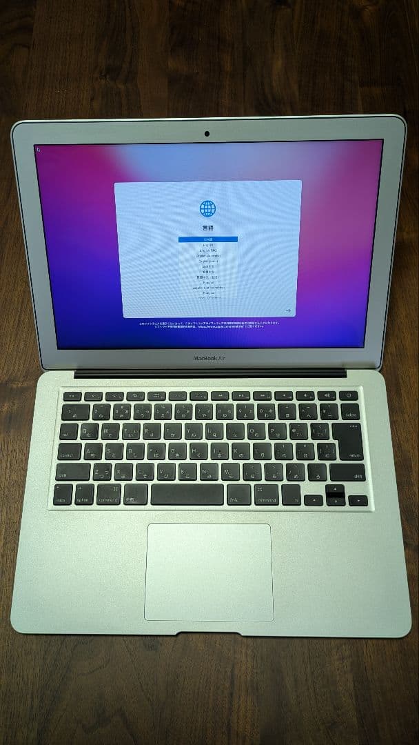 MacBook Air 13″ 2017 8GB/256GB 充放電 80回
