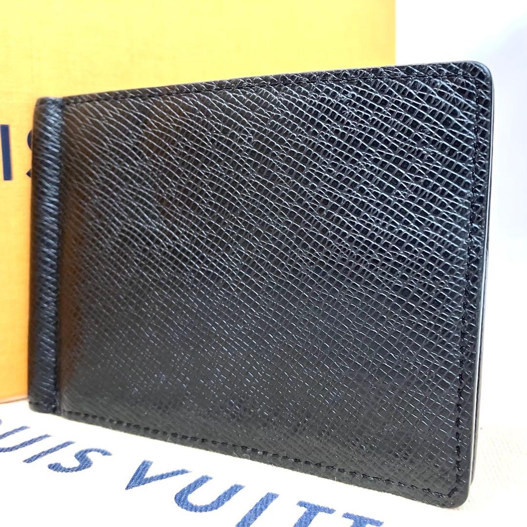 【極美品】ルイヴィトン　タイガ　ポルトフォイユ パンス　マネークリップ　ブラック
